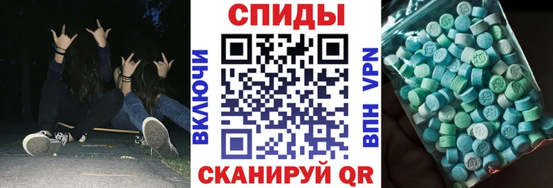 наркота  Первоуральск  Амфетамин VHQ 