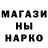Амфетамин 97% vtshoya