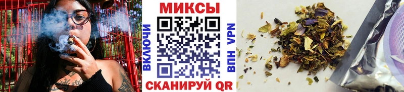 даркнет сайт  это наркотические препараты  Бутират оксибутират  Первоуральск 