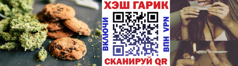 цена   Первоуральск  darknet наркотические препараты  Cannafood конопля 