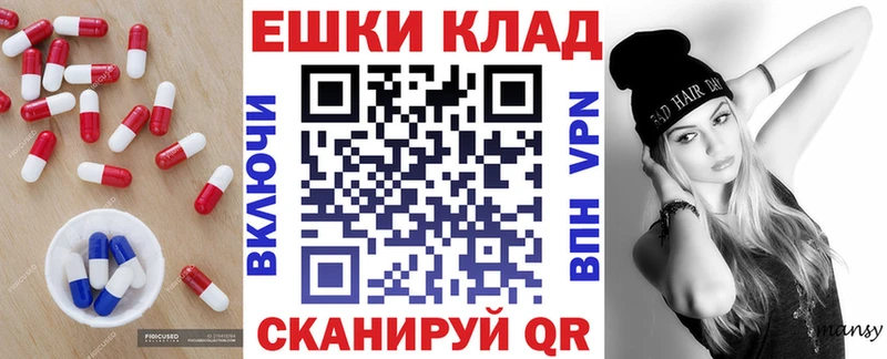 МЕГА ССЫЛКА Первоуральск Экстази louis Vuitton купить наркотики цена
