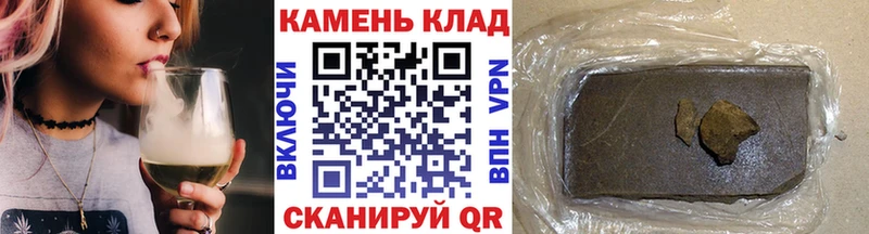 ГАШ Cannabis  сколько стоит  Первоуральск 