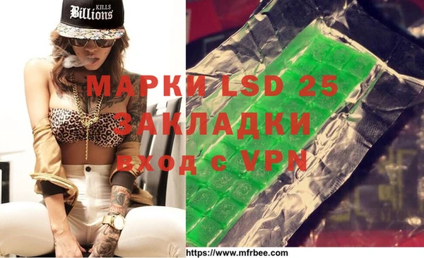 mix Аркадак