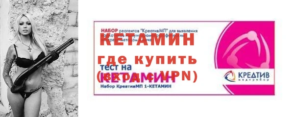 mix Аркадак