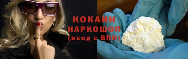 mix Аркадак