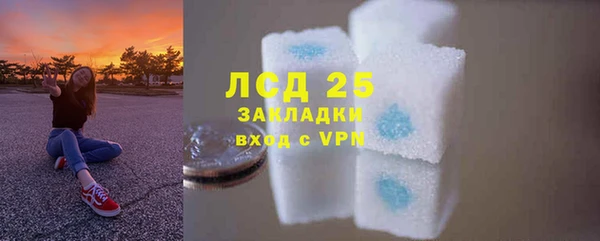 mix Аркадак