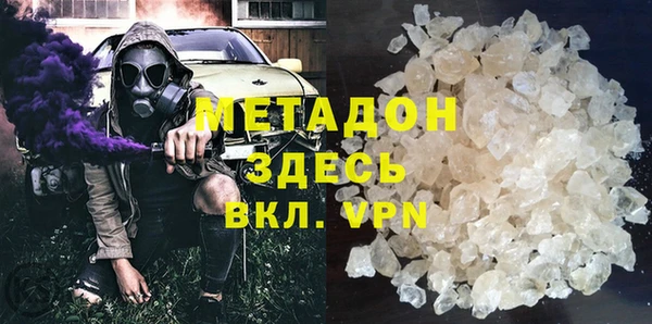 mix Аркадак