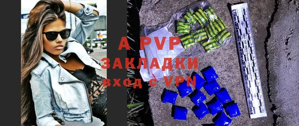 mix Аркадак