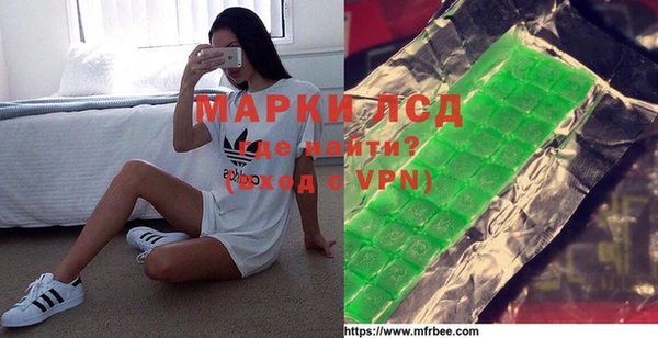 mix Аркадак