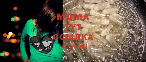 mix Аркадак