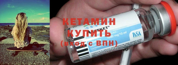 mix Аркадак