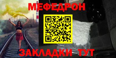 кокаин премиум Усть-Илимск