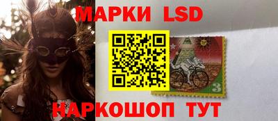 мет Уссурийск