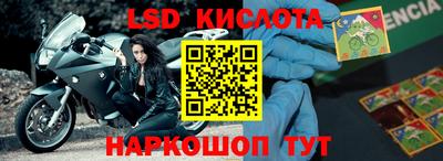кокаин премиум Усть-Илимск