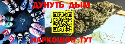 кокаин премиум Усть-Илимск