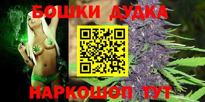 мет Уссурийск