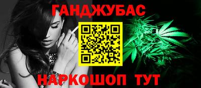 эйфоретик Усть-Джегута