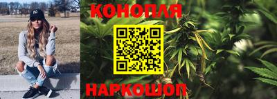 мет Уссурийск