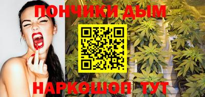 эйфоретик Усть-Джегута