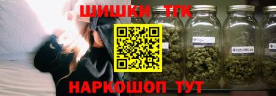 кокаин премиум Усть-Илимск