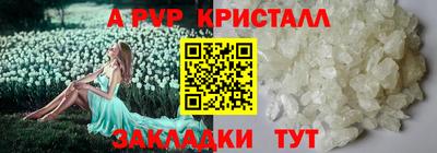 кокаин премиум Усть-Илимск