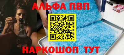 мет Уссурийск