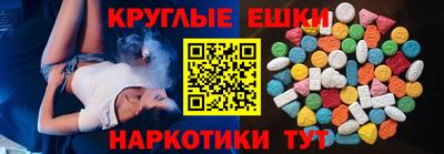 мет Уссурийск