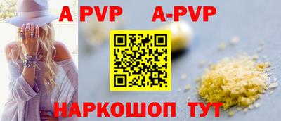 кокаин премиум Усть-Илимск