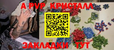 кокаин премиум Усть-Илимск