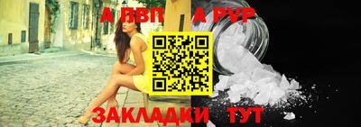 кокаин премиум Усть-Илимск