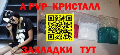 кокаин премиум Усть-Илимск