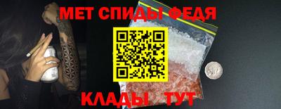 мет Уссурийск