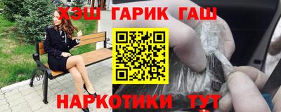 эйфоретик Усть-Джегута