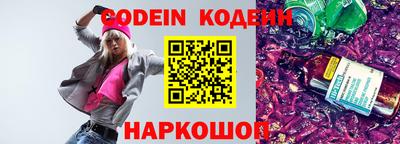 кокаин премиум Усть-Илимск