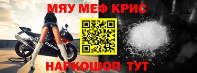 кокаин премиум Усть-Илимск