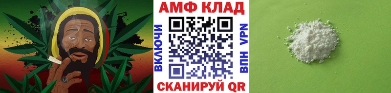 Первитин кристалл  Первоуральск 