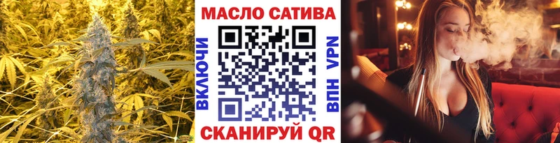 Дистиллят ТГК вейп  хочу   kraken ONION  Первоуральск 