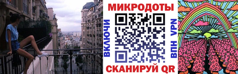сайты даркнета телеграм Первоуральск Псилоцибиновые грибы Psilocybine cubensis как найти закладки